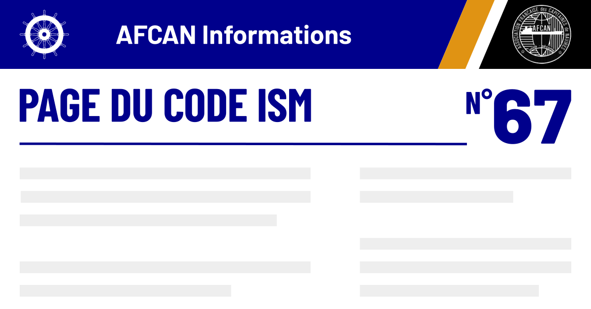 Lire la suite à propos de l’article Deuxième partie de l’étude du rapport de l’enquête OMI sur l’application du code ISM : les 6 recommandations des enquêteurs