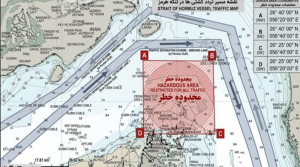 Lire la suite à propos de l’article Ormuz, le récit fictif d&rsquo;un Capitaine Fantôme Épisode 3 : J’ai essayé de passer et cela n’a pas marché, je suis de nouveau coincé dans le golfe Arabo-Persique !