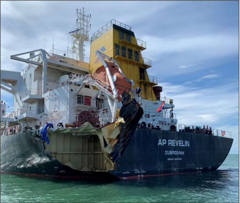 Lire la suite à propos de l’article Abordage entre Damgracht et AP Revelin dans le chenal de Sabine près de Port Arthur (Texas) en 2022